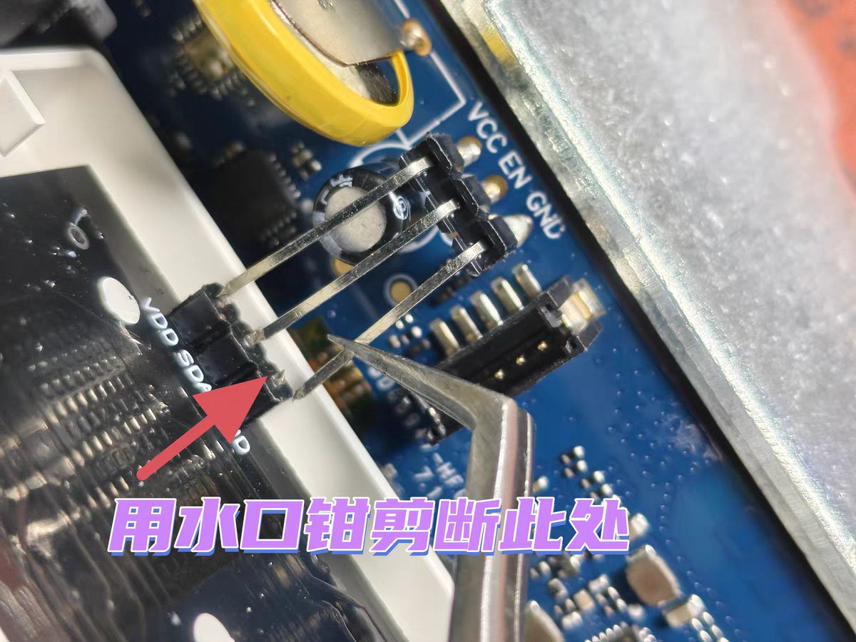 剪断针脚的位置标注